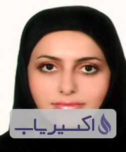 دکتر هانیه حاجی بابائی