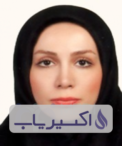 دکتر رؤیا عیار