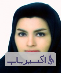 دکتر سحر زراعت کاردوانی