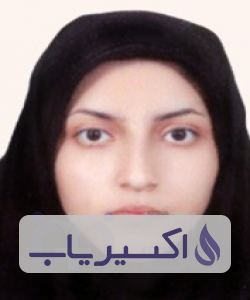 دکتر الهه شیرزائی ثانی