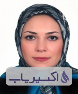 دکتر آزاده آتش نما