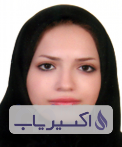 دکتر الناز ایلبکی طاهر