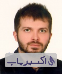 دکتر امیرآراد محمودی