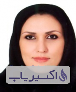 دکتر نعیمه قهوه چی الحسینی