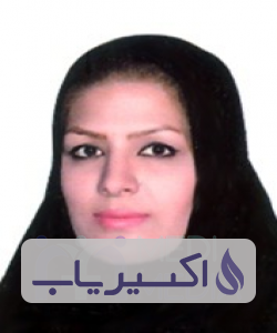 دکتر سیده سمیه نقوی حسینی