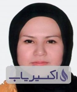 دکتر ندا نجف زاده