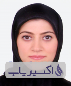 دکتر زهرا غافری