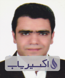 دکتر اسداله صالح گوهری
