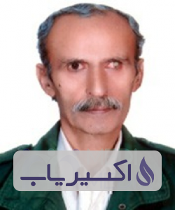 دکتر احمد صابریان طهرانی