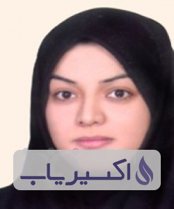 دکتر عارفه کاردان