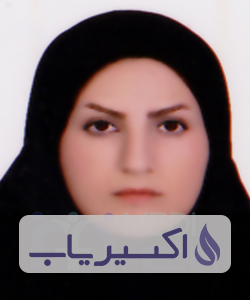 دکتر آوا زرافشانی