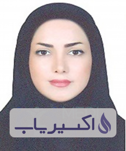 دکتر بهناز اسفندیاری