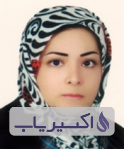 دکتر سارا رازدار