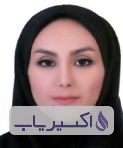 دکتر آزاده خزائی زاده