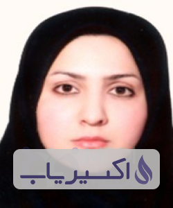 دکتر سپیده مهاجرشیرازی