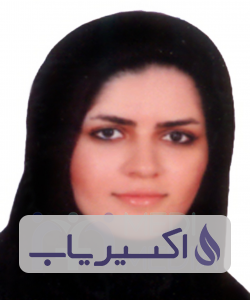 دکتر عاطفه گیلان ورنوسفادرانی