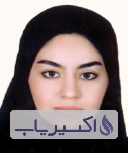 دکتر مریم نغماچی