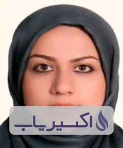 دکتر سحر دادخواه فر