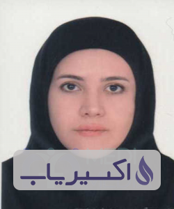 دکتر آرمیتا والی سیچانی