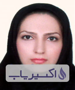 دکتر الهه سالارپور