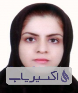 دکتر فهیمه جمالزهی