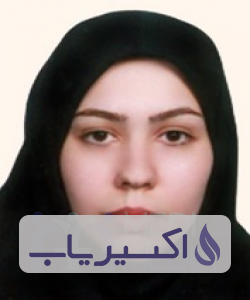 دکتر عطیه پژوهی