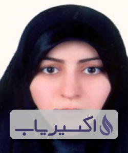 دکتر زینب خطیبی کشکک