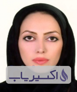 دکتر صبا مرادی فر