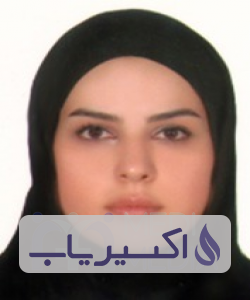دکتر نغمه نصراللهی