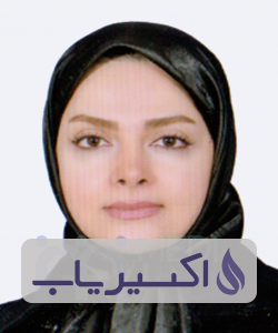 دکتر نجمه حسنی