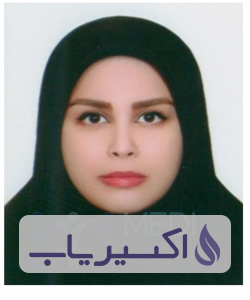 دکتر سمیرا فتحی کویشاهی