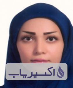 دکتر نرگس شکیبا