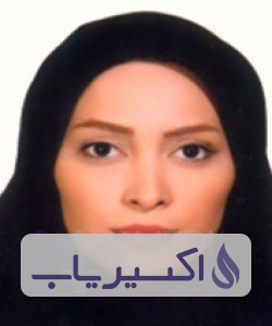 دکتر افروز زندی فر