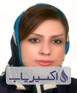 دکتر شیما سیروس