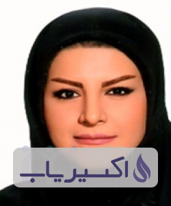 دکتر آزاده خورشیدی زاده