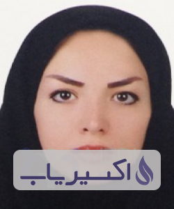 دکتر آزاده ناصحی