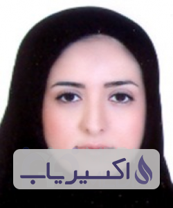 دکتر زهرا هوشنگی نژاد