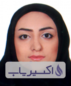 دکتر رزا یزاف