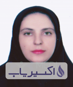 دکتر فاطمه گل محمدی