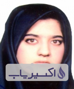 دکتر مهناز یزدان منش