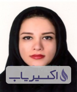 دکتر نسرین تقی زاده