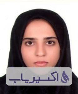 دکتر نادیا صفادرگیری