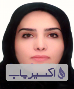 دکتر مریم سادات شربت زاده