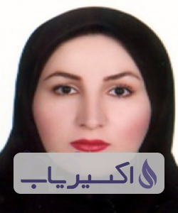 دکتر سودابه کاشانی بیرگانی
