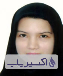 دکتر لطیفه دردی زاده بصیرآباد