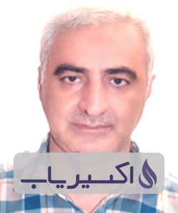 دکتر اکبر دهقانی حنیفه