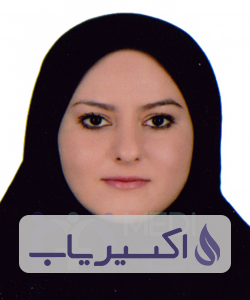 دکتر سبا هماتاش