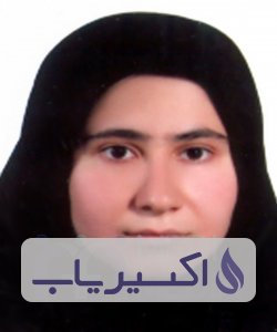 دکتر آرزو ادیگوزلی مقدم