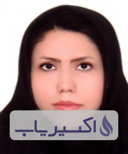 دکتر آزاده بیگلرزاده