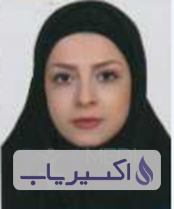 دکتر شکوفه حاتمی رامشه